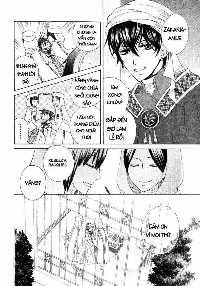 Zettai Heiwa Daisakusen Chương 16 Ảnh 9