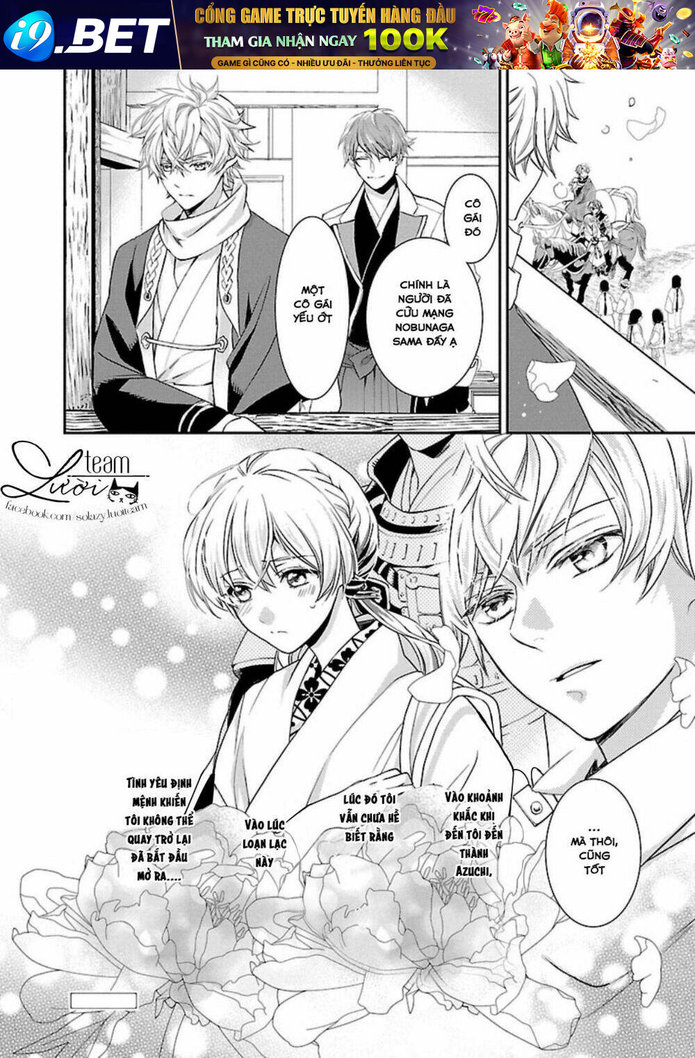 Ikemen Sengoku - Tenkabito No Onna Ni Naru Ki Wa Nai Ka Chương 1 Ảnh 44