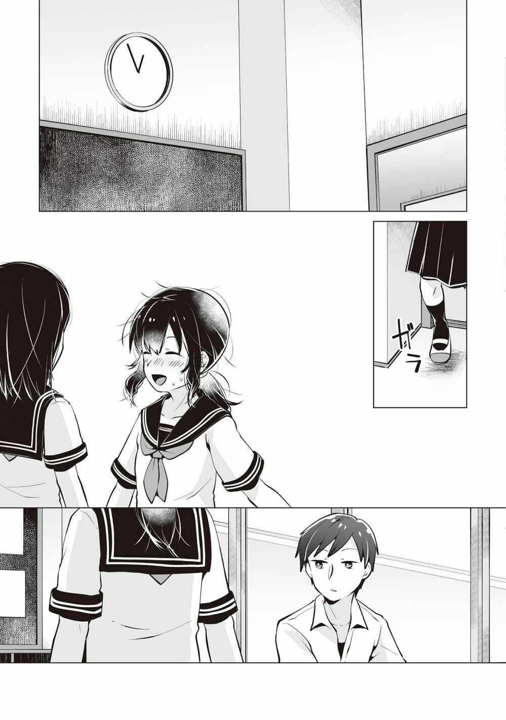 Tonari No Seki No Satou-San Chương 18 Ảnh 11