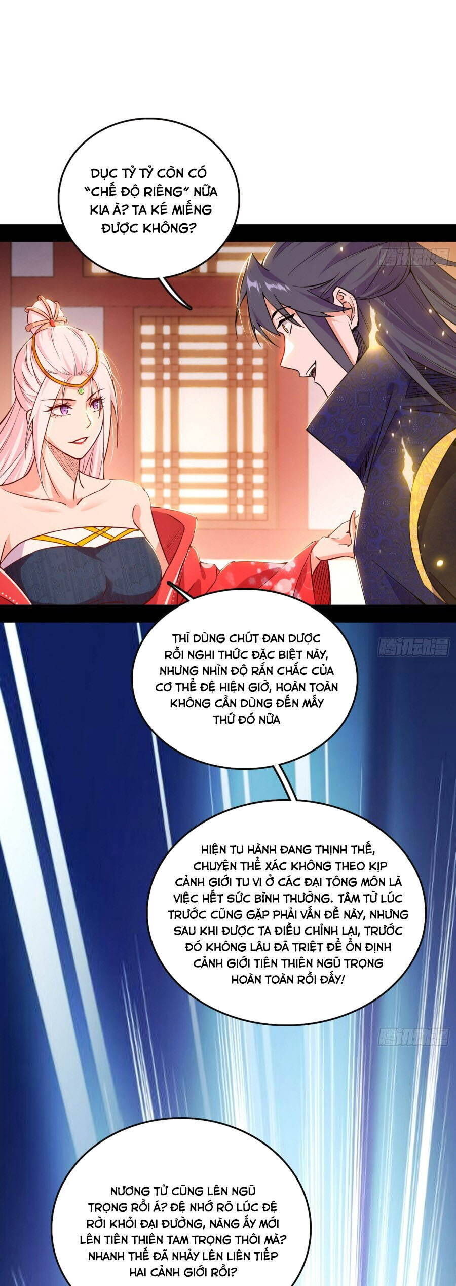 Ta Là Tà Đế Chương 551.5 Ảnh 33