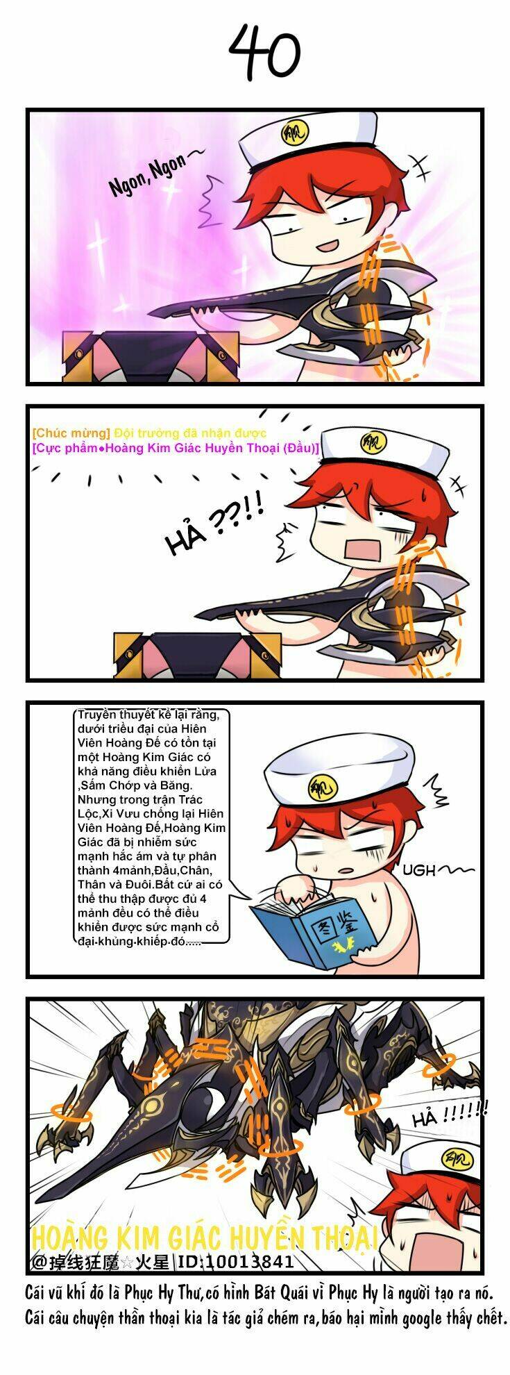 Honkai Impact 3 Short Doujinshi Chương 5 Ảnh 12