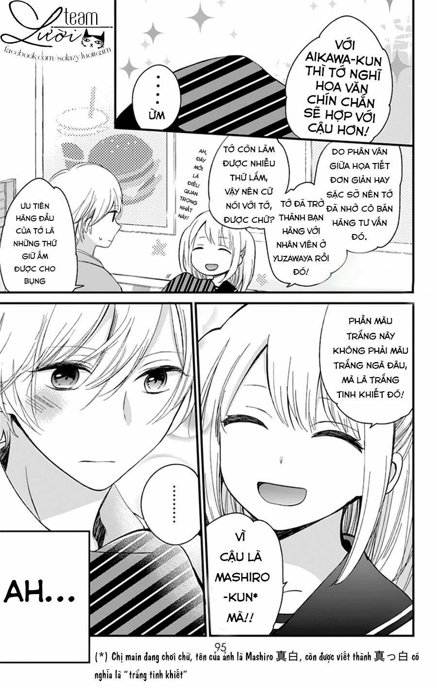Kimi Wa Nani Mo Shiranai Chương 5 Ảnh 8