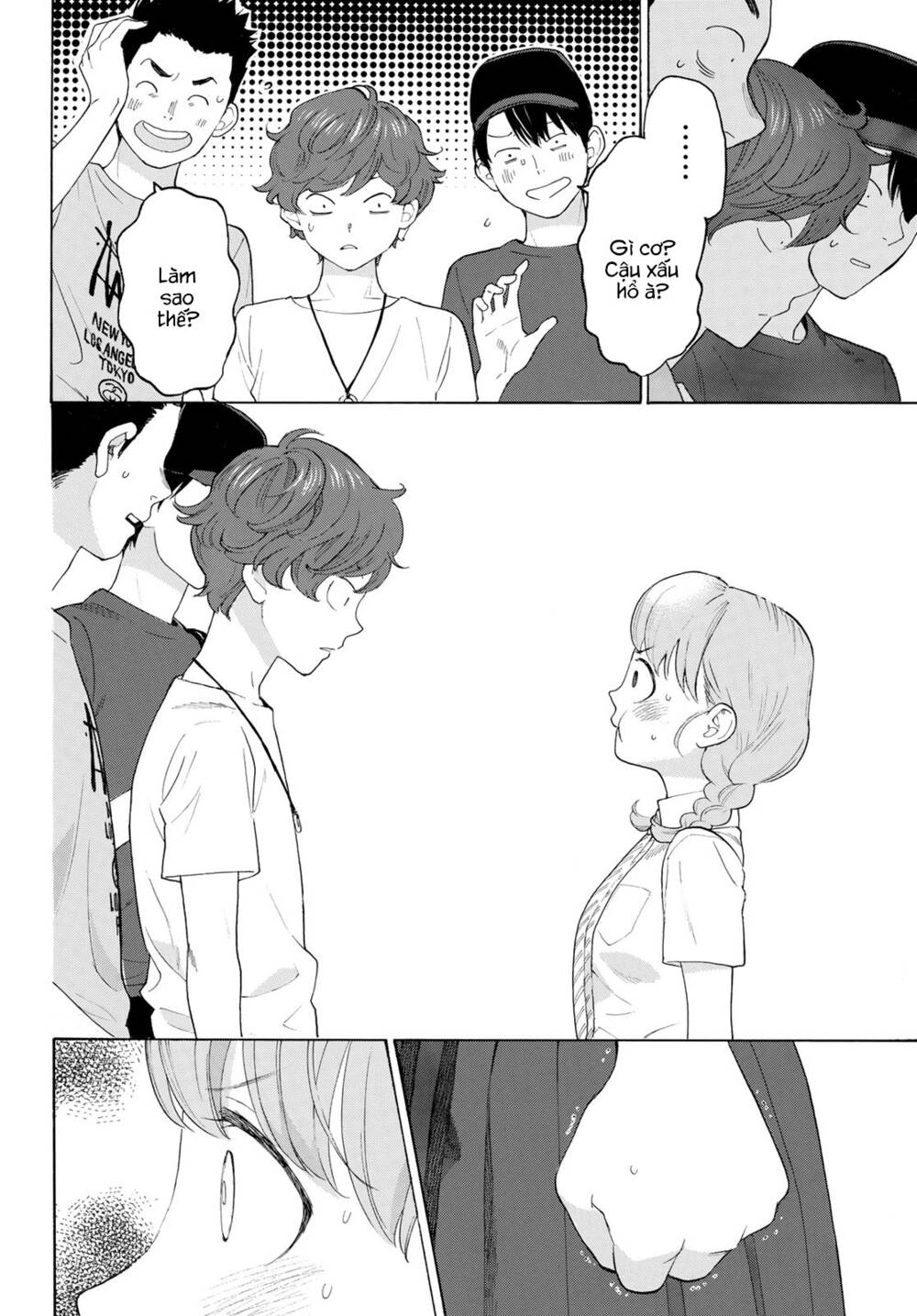 Araburu Kisetsu No Otomedomo Yo. Chương 18 Ảnh 19