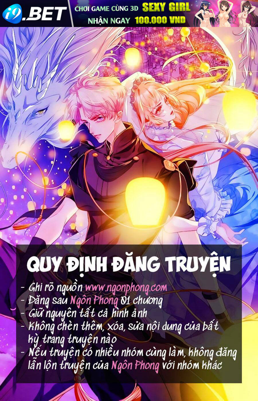 Khi Mộng Thần Yêu Chương 73 Ảnh 2