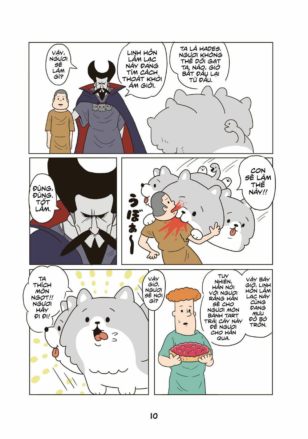 Cún Cute Cerberus Chương 1 Ảnh 10