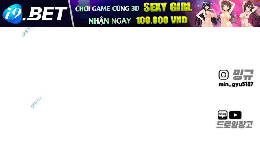 Quán Ăn Ngon Chương 19 Ảnh 123