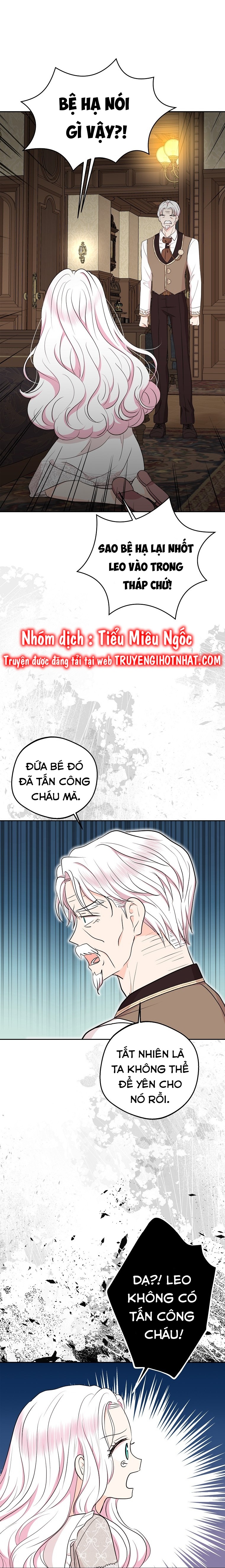 Tồn Tại Như Nàng Công Chúa Dã Chủng Chương 81 Ảnh 5