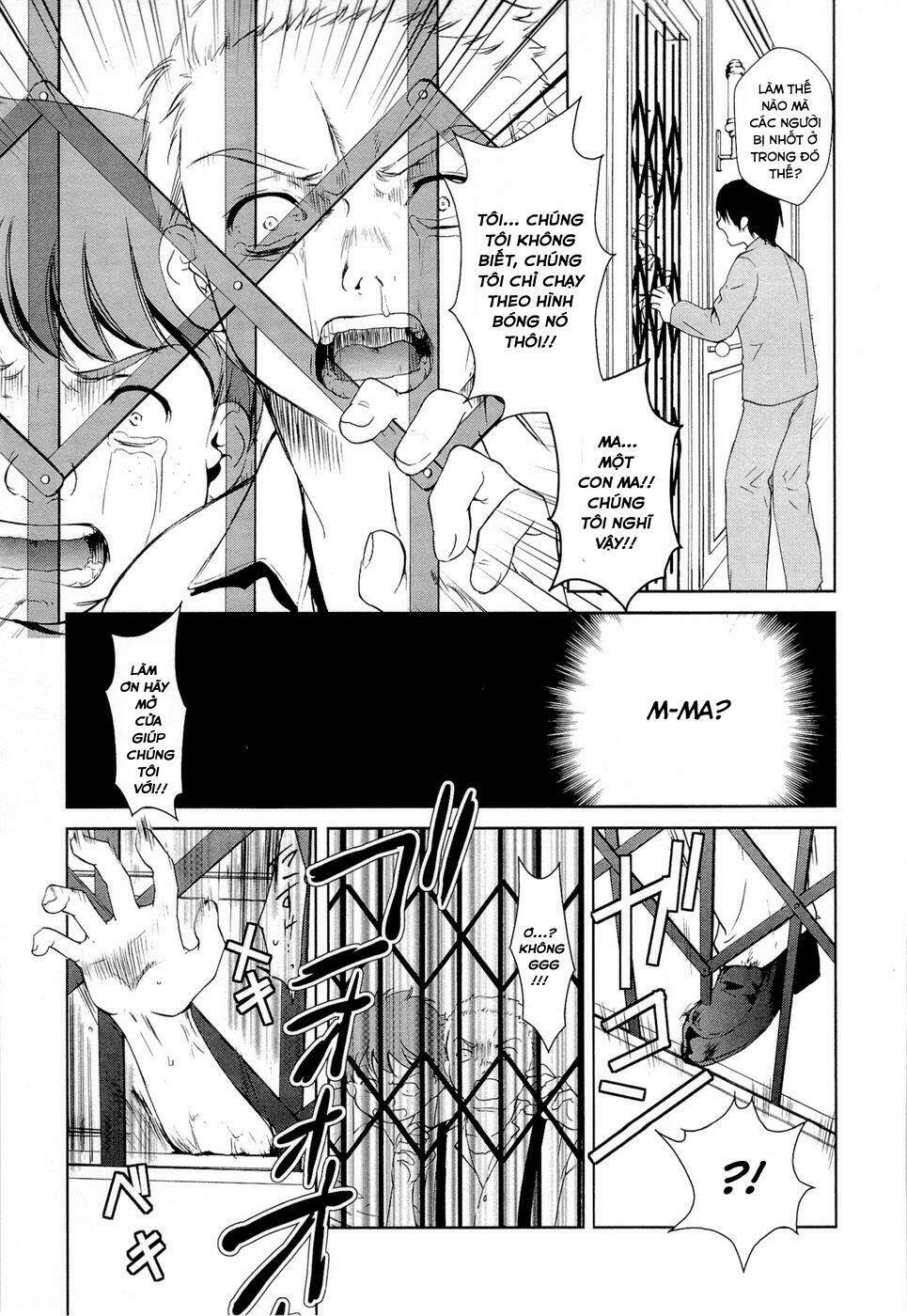 Gosick Chương 9 Ảnh 35