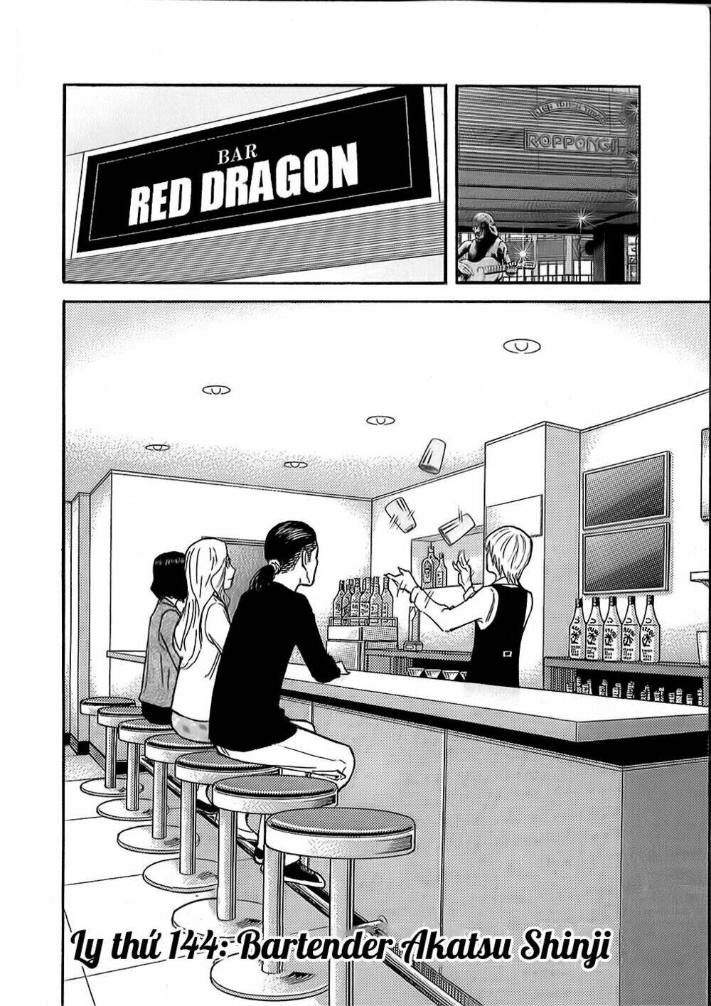 Bartender Chương 144 Ảnh 7