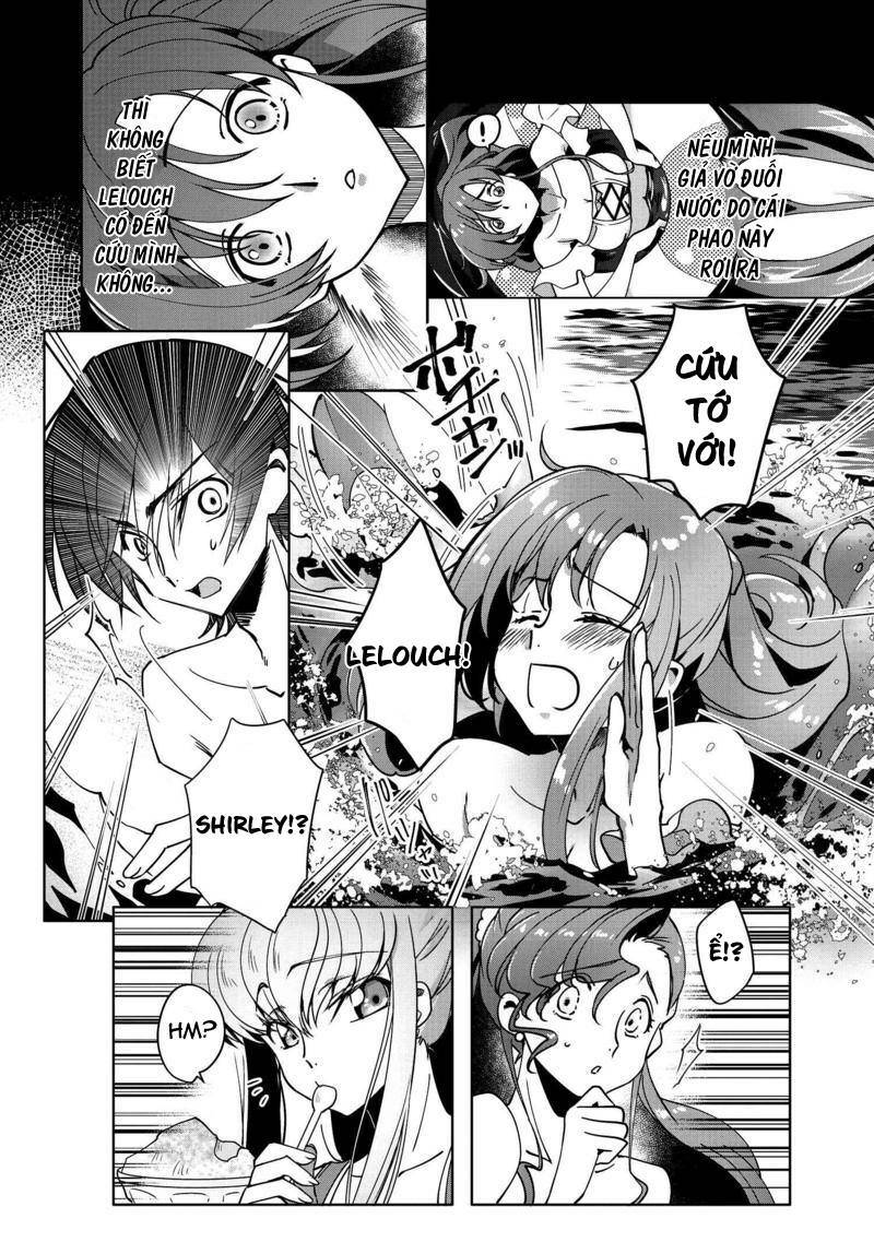 Kateikyoushi No Lelouch-San Chương 7 Ảnh 12