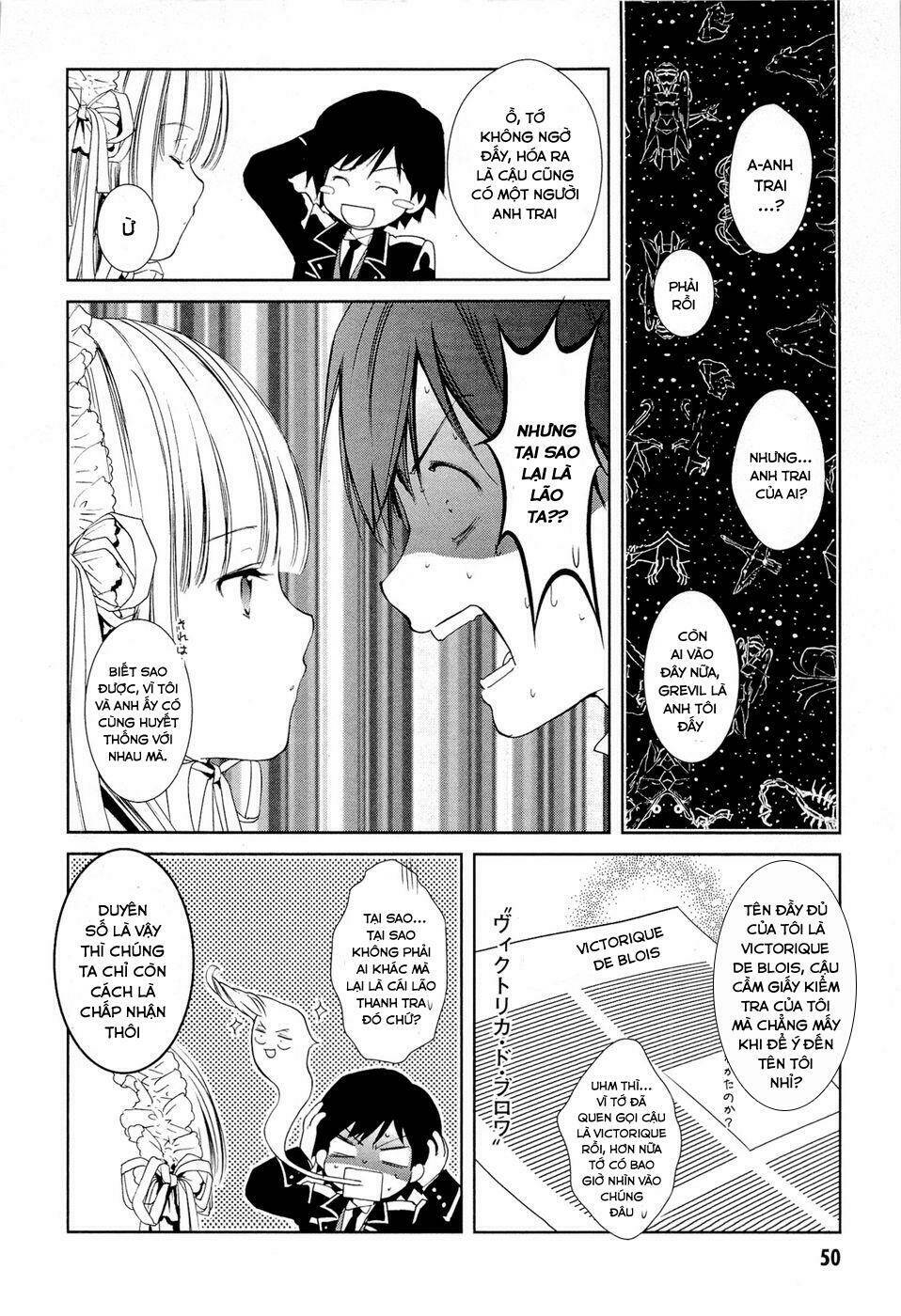 Gosick Chương 12 Ảnh 23