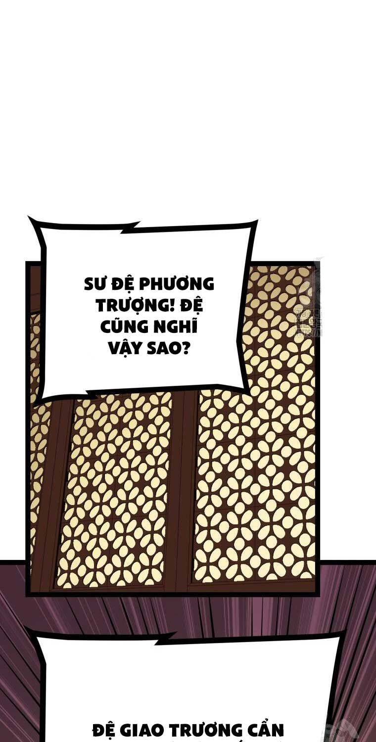 Nhất Bộ Thần Quyền Chương 25 Ảnh 4