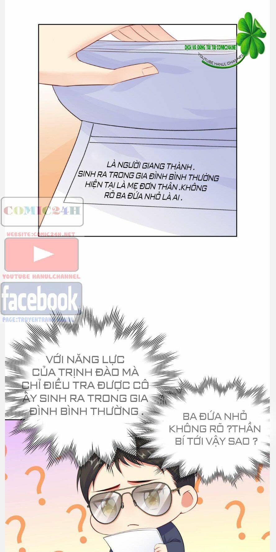 Vô Địch Song Bảo Bối Chương 27 Ảnh 14