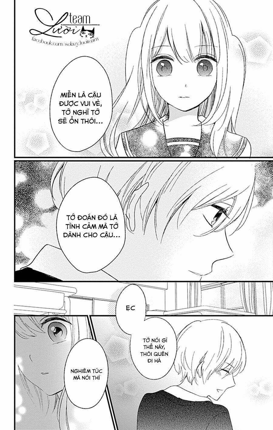 Kimi Wa Nani Mo Shiranai Chương 13 Ảnh 35