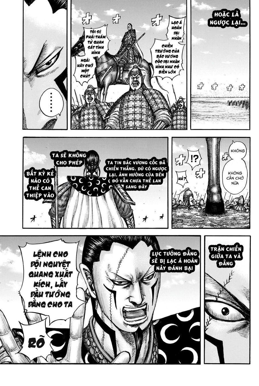 Kingdom - Vương Giả Thiên Hạ Chương 827 Ảnh 12