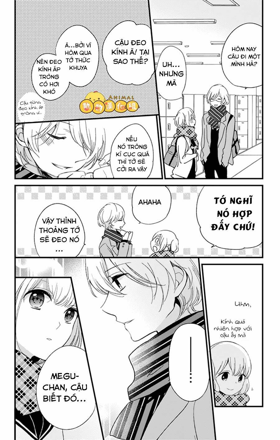 Kimi Wa Nani Mo Shiranai Chương 7 Ảnh 8