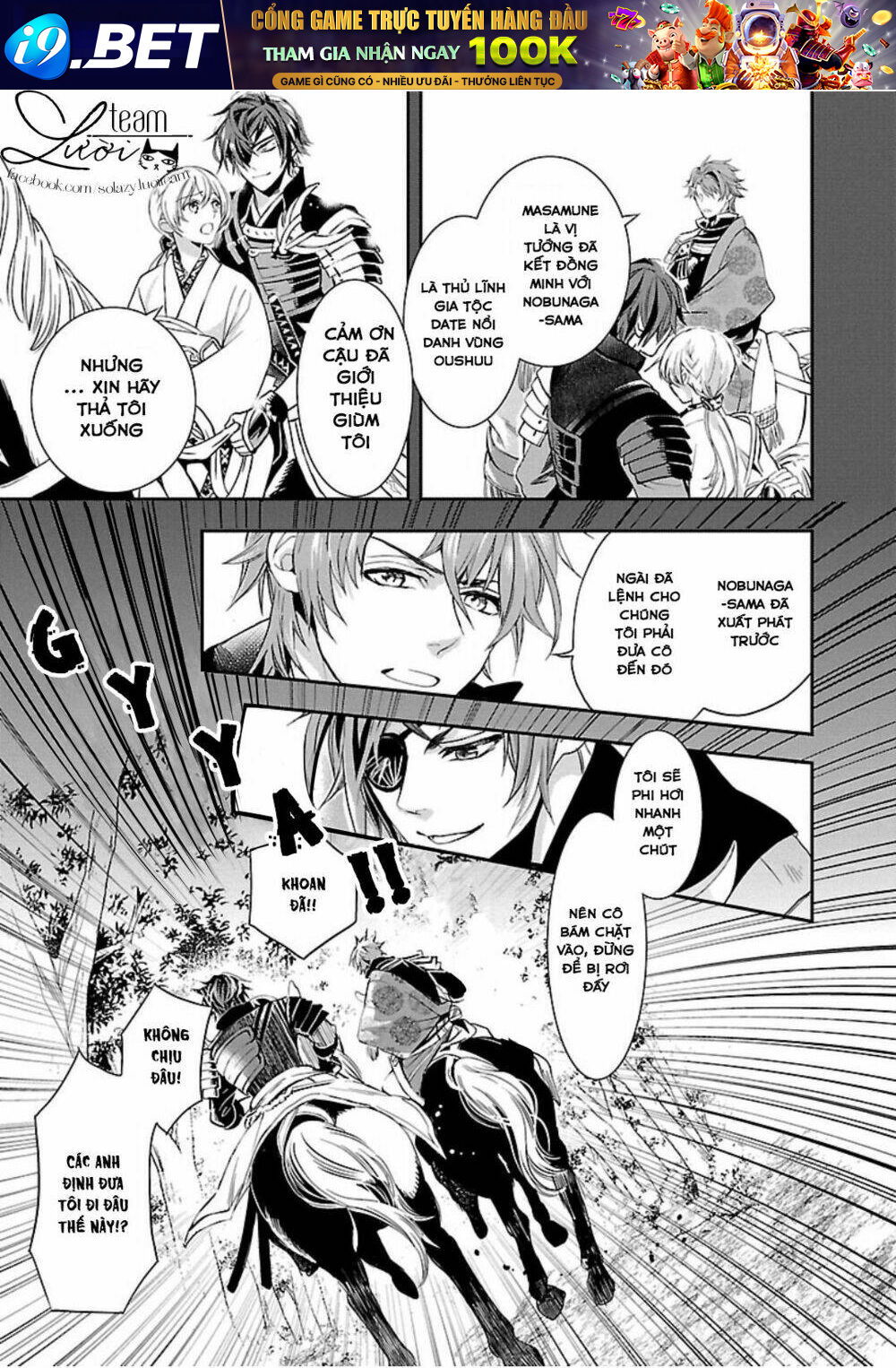 Ikemen Sengoku - Tenkabito No Onna Ni Naru Ki Wa Nai Ka Chương 1 Ảnh 39