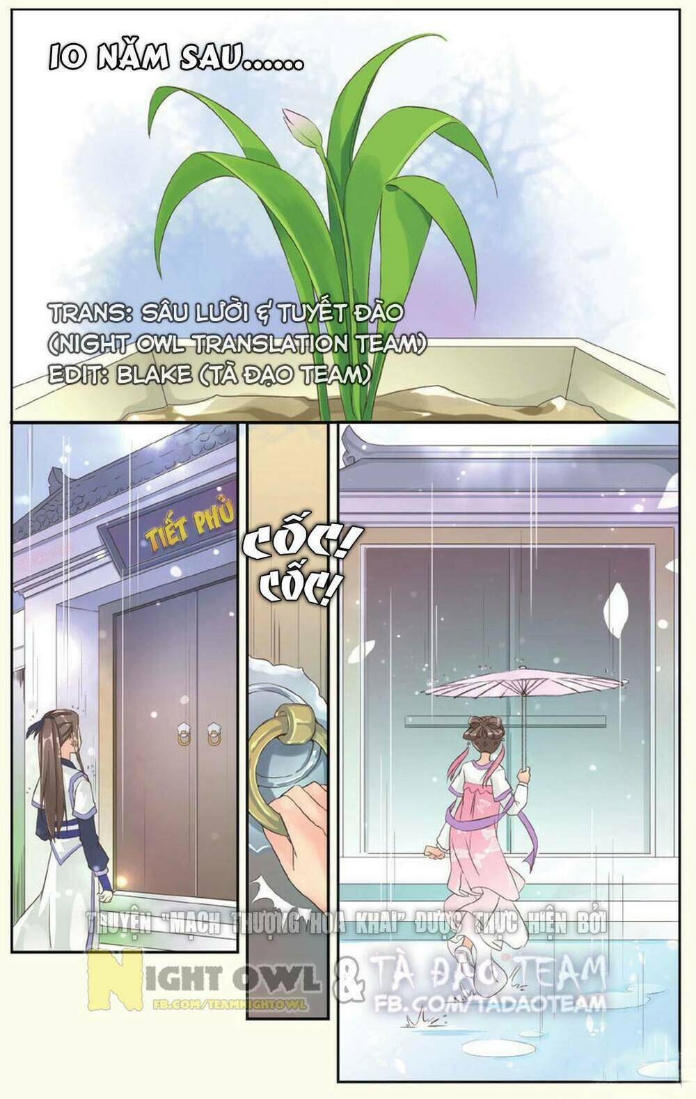 Mạch Thượng Hoa Khai Chương 1 Ảnh 6