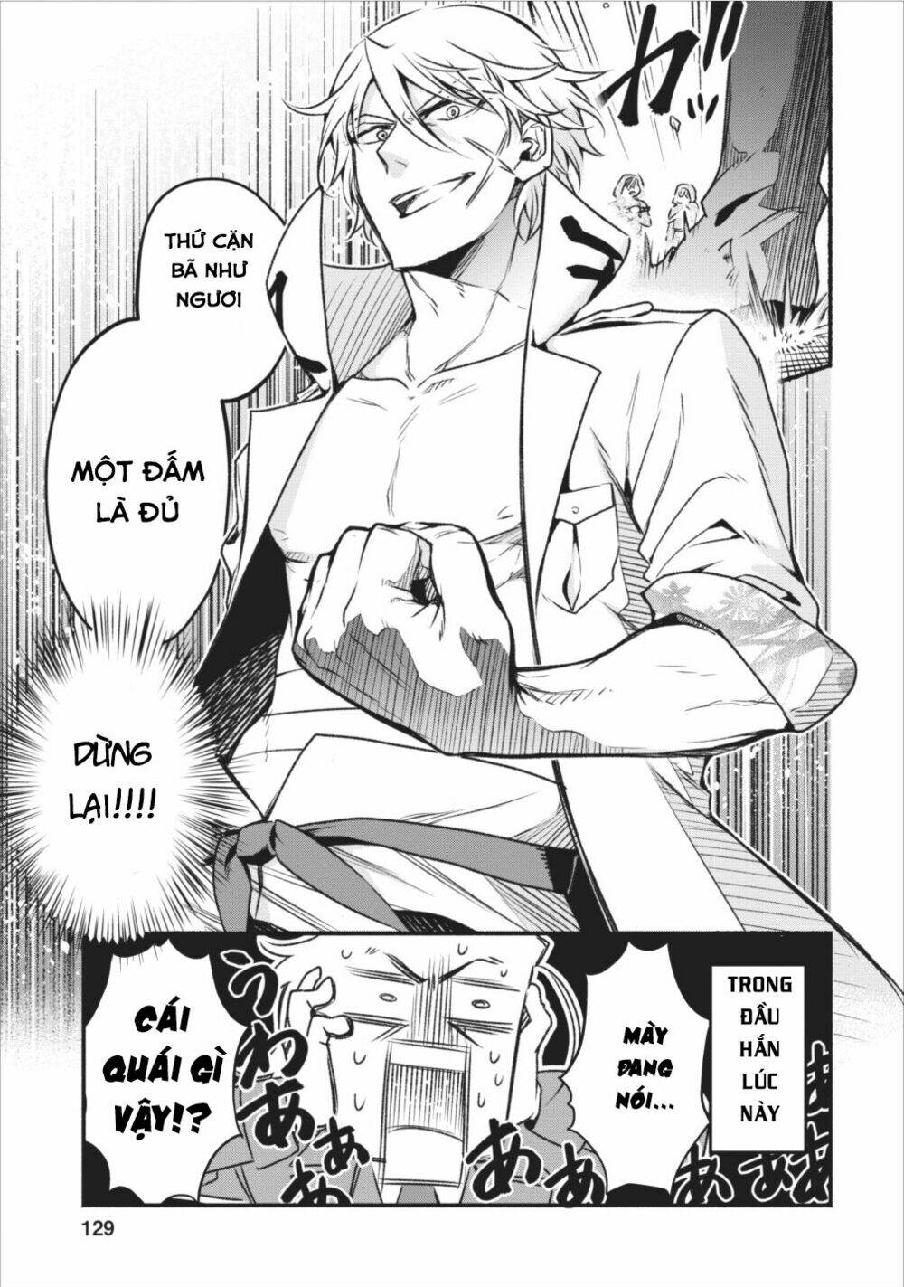 Maou-Sama, Retry! Chương 5 Ảnh 8
