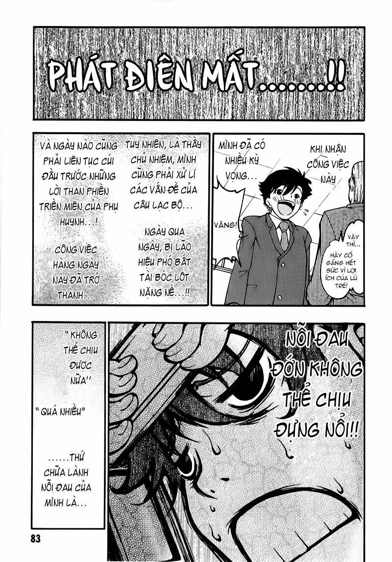 Higanbana No Saku Yoru Ni Chương 3 Ảnh 17