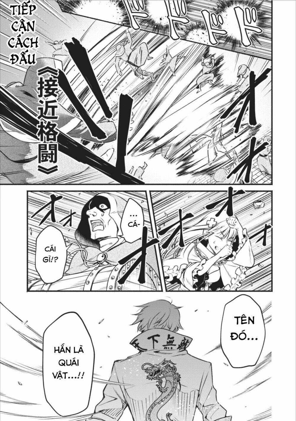 Maou-Sama, Retry! Chương 5 Ảnh 16