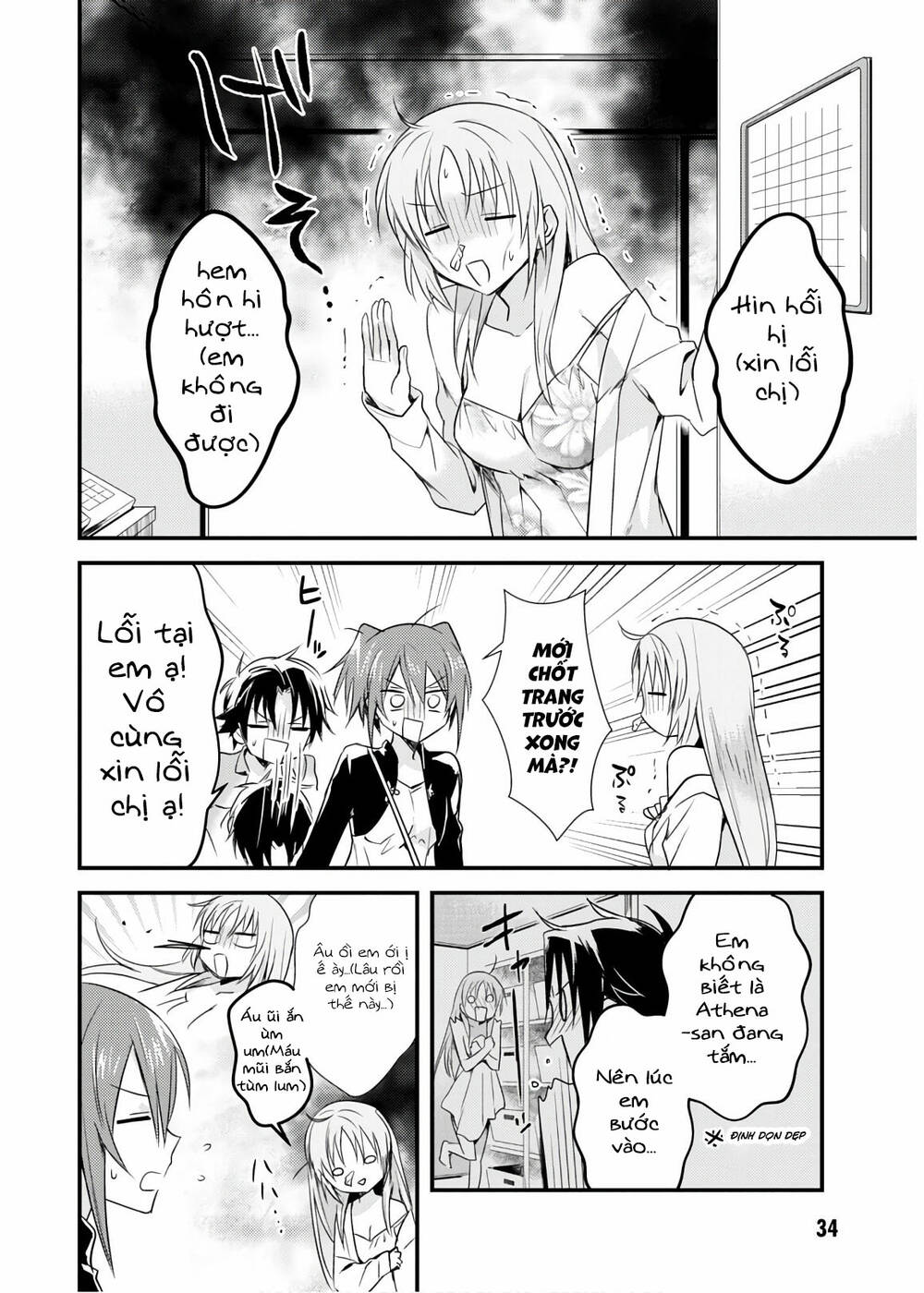 Megami-Ryou No Ryoubo-Kun Chương 17 Ảnh 5