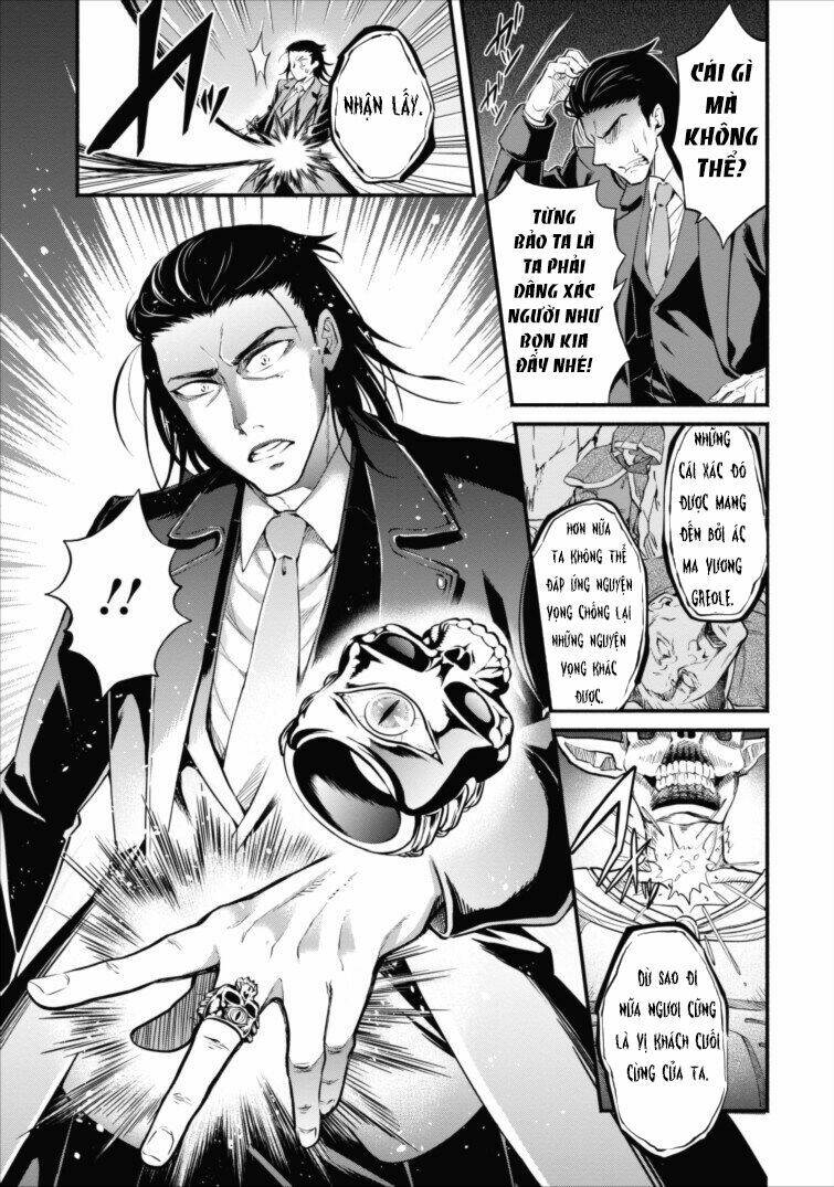 Maou-Sama, Retry! Chương 1.2 Ảnh 13