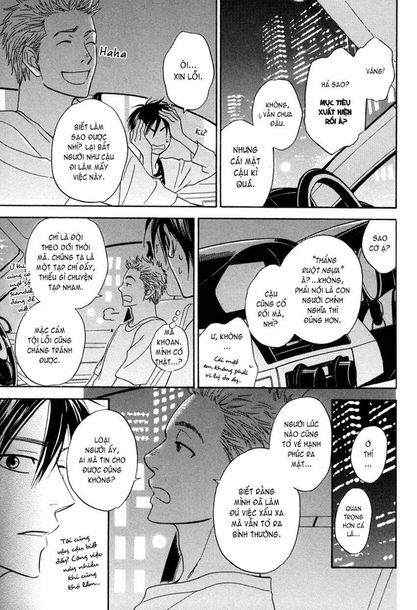 Ameiro Paradox Chương 5 Ảnh 21