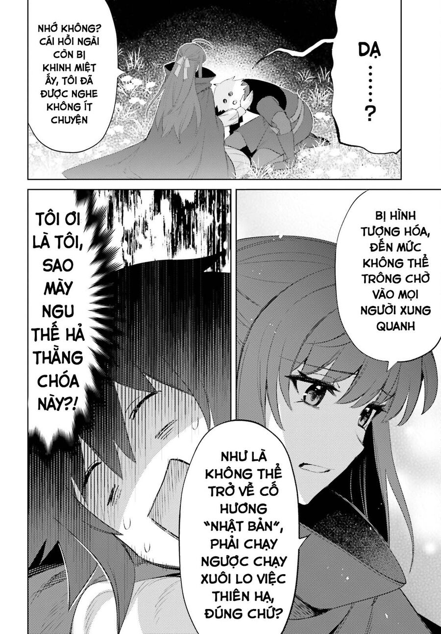 Tôi Không Phải Là Dũng Giả!!! Chương 26 Ảnh 24