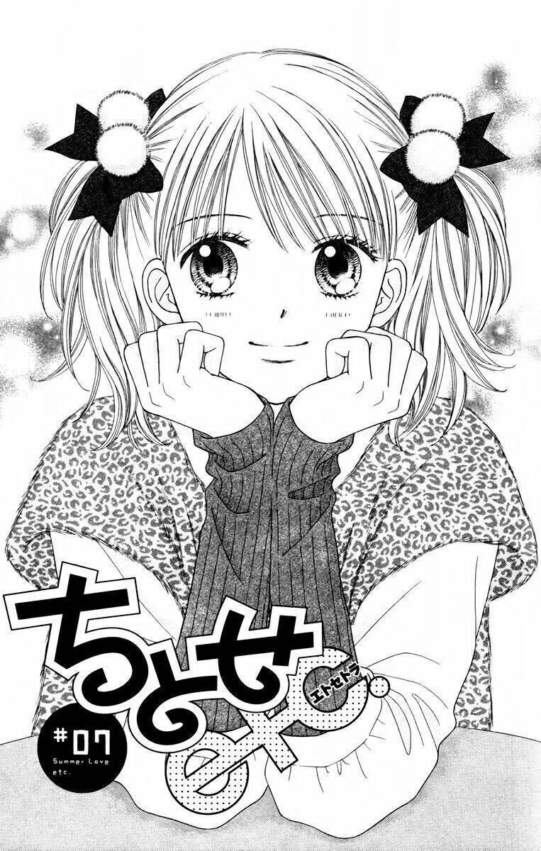 Chitose Etc. Chương 7 Ảnh 6