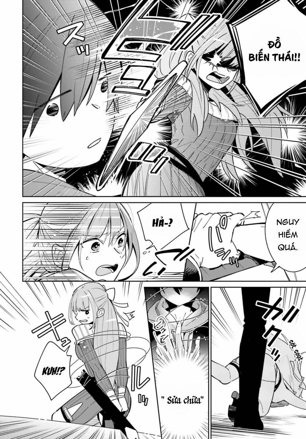 Kage No Eiyuu No Nichijou-Tan Chương 2 Ảnh 24