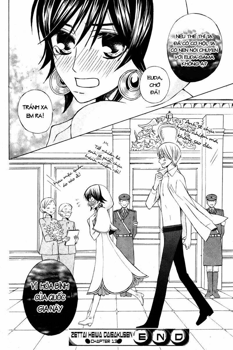 Zettai Heiwa Daisakusen Chương 13 Ảnh 33