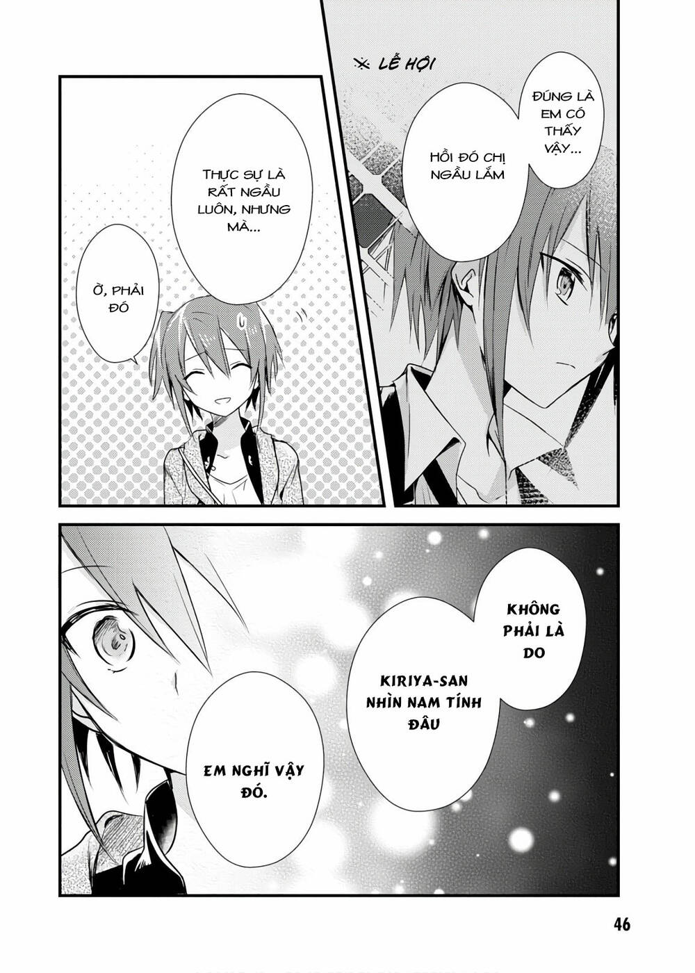 Megami-Ryou No Ryoubo-Kun Chương 17 Ảnh 17