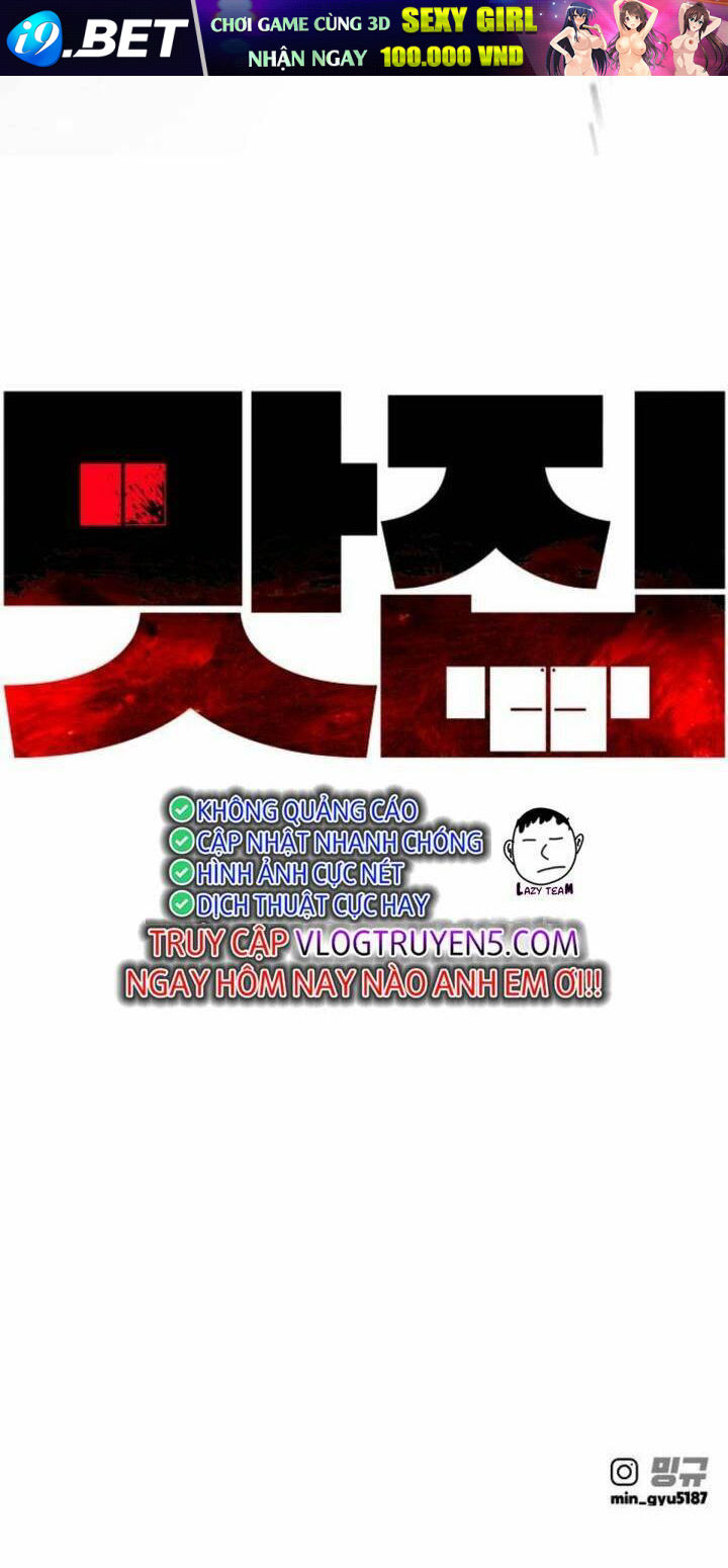 Quán Ăn Ngon Chương 7 Ảnh 101