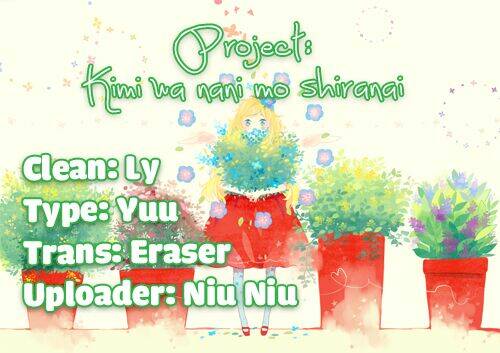 Kimi Wa Nani Mo Shiranai Chương 8 Ảnh 3
