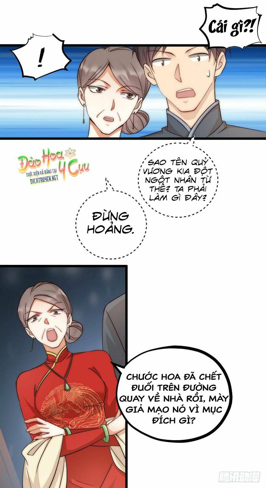 Phu Phu Khuynh Thành Chương 6 Ảnh 14