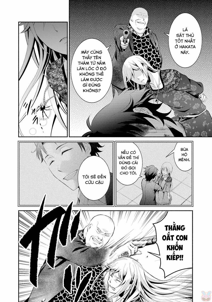 Hakata Tonkotsu Ramens Chương 12 Ảnh 10