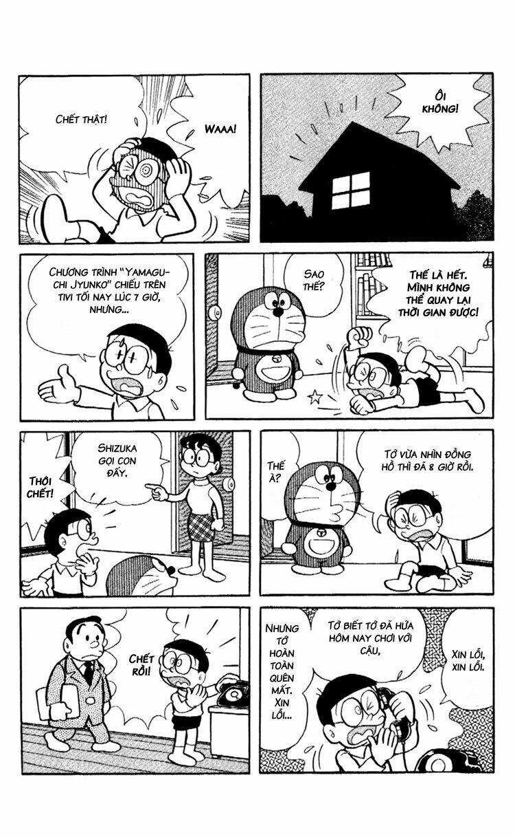 Doraemon Plus Chương 82 Ảnh 3