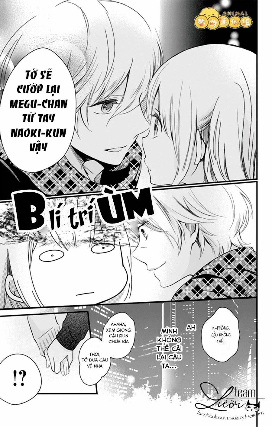 Kimi Wa Nani Mo Shiranai Chương 3 Ảnh 10