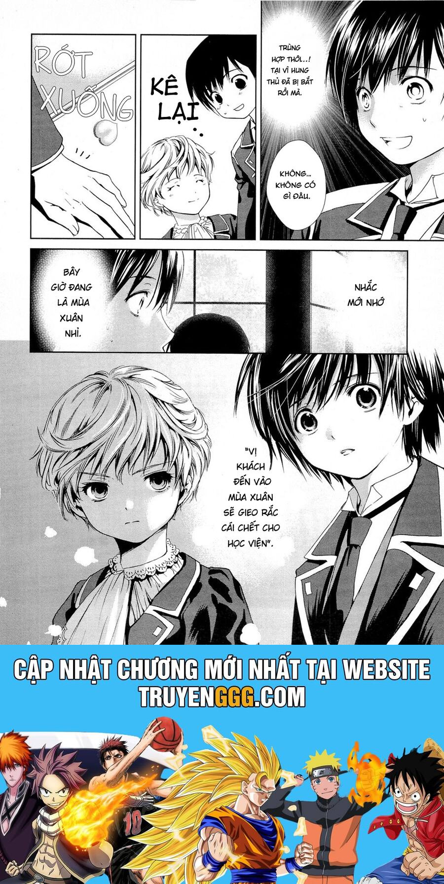 Gosick Chương 1 Ảnh 62
