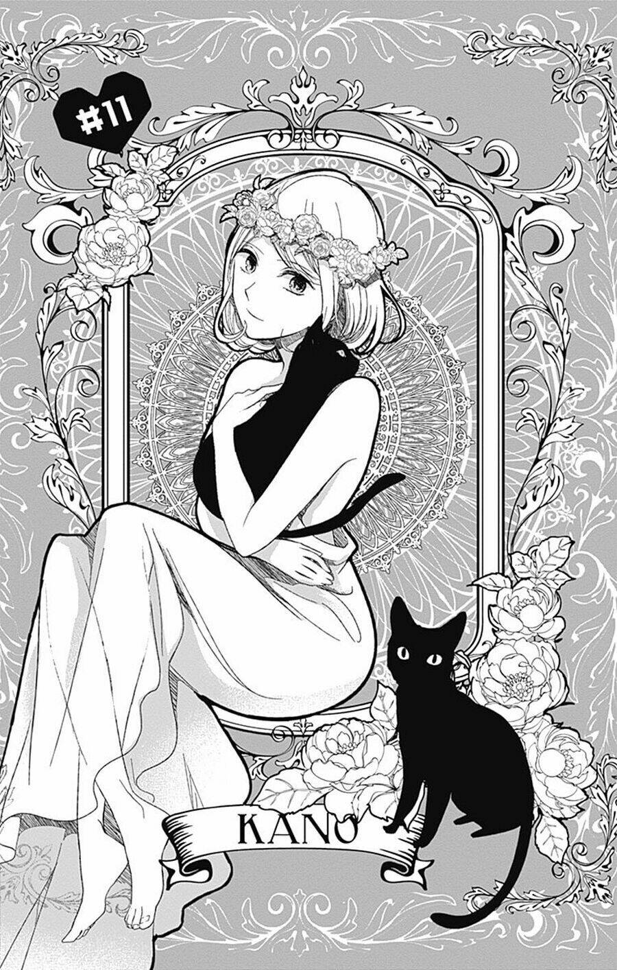 Kimi Wa Nani Mo Shiranai Chương 12 Ảnh 8