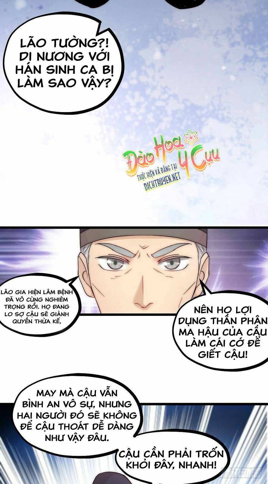 Phu Phu Khuynh Thành Chương 6 Ảnh 20
