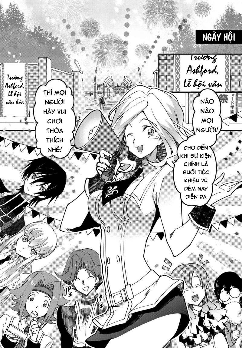 Kateikyoushi No Lelouch-San Chương 13 Ảnh 9