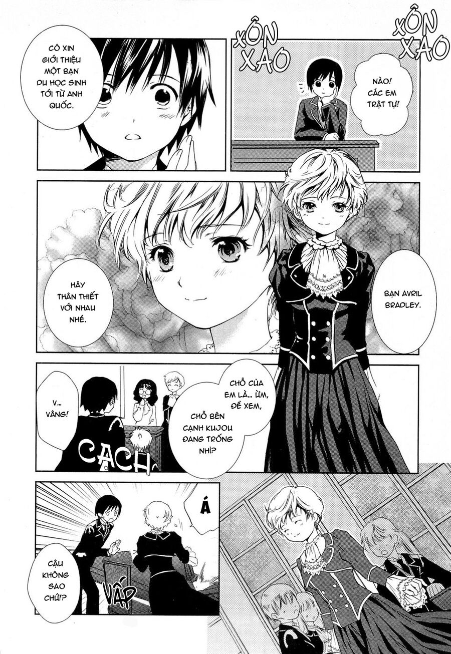 Gosick Chương 1 Ảnh 60