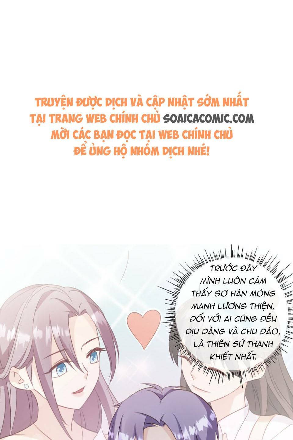 Kiều Thê Hào Môn Chạy Đi Đâu Chương 26 Ảnh 15