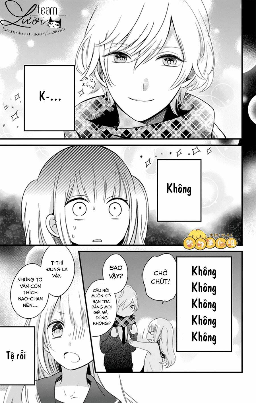 Kimi Wa Nani Mo Shiranai Chương 3 Ảnh 8
