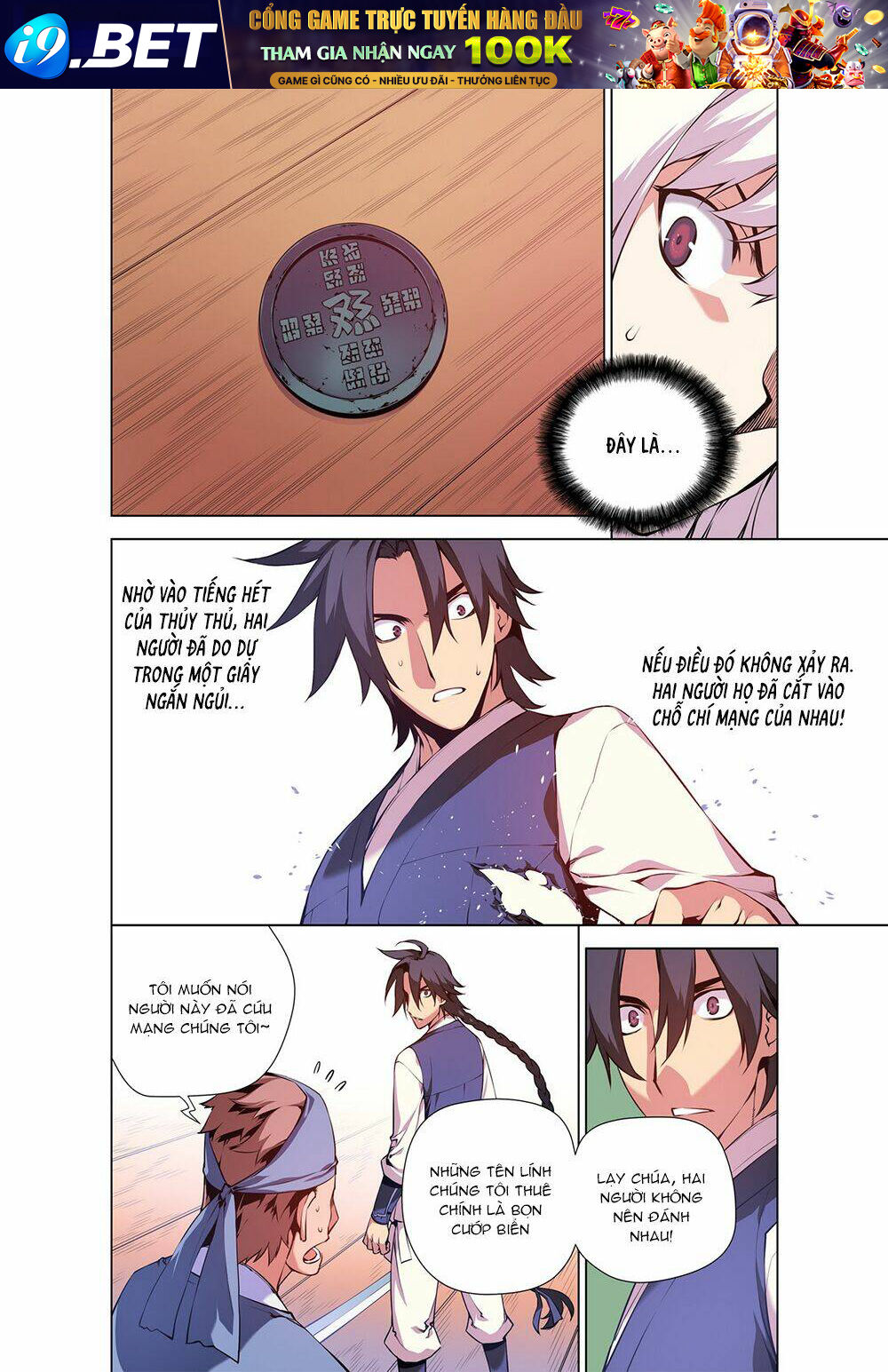 Gunner Chương 4 Ảnh 5