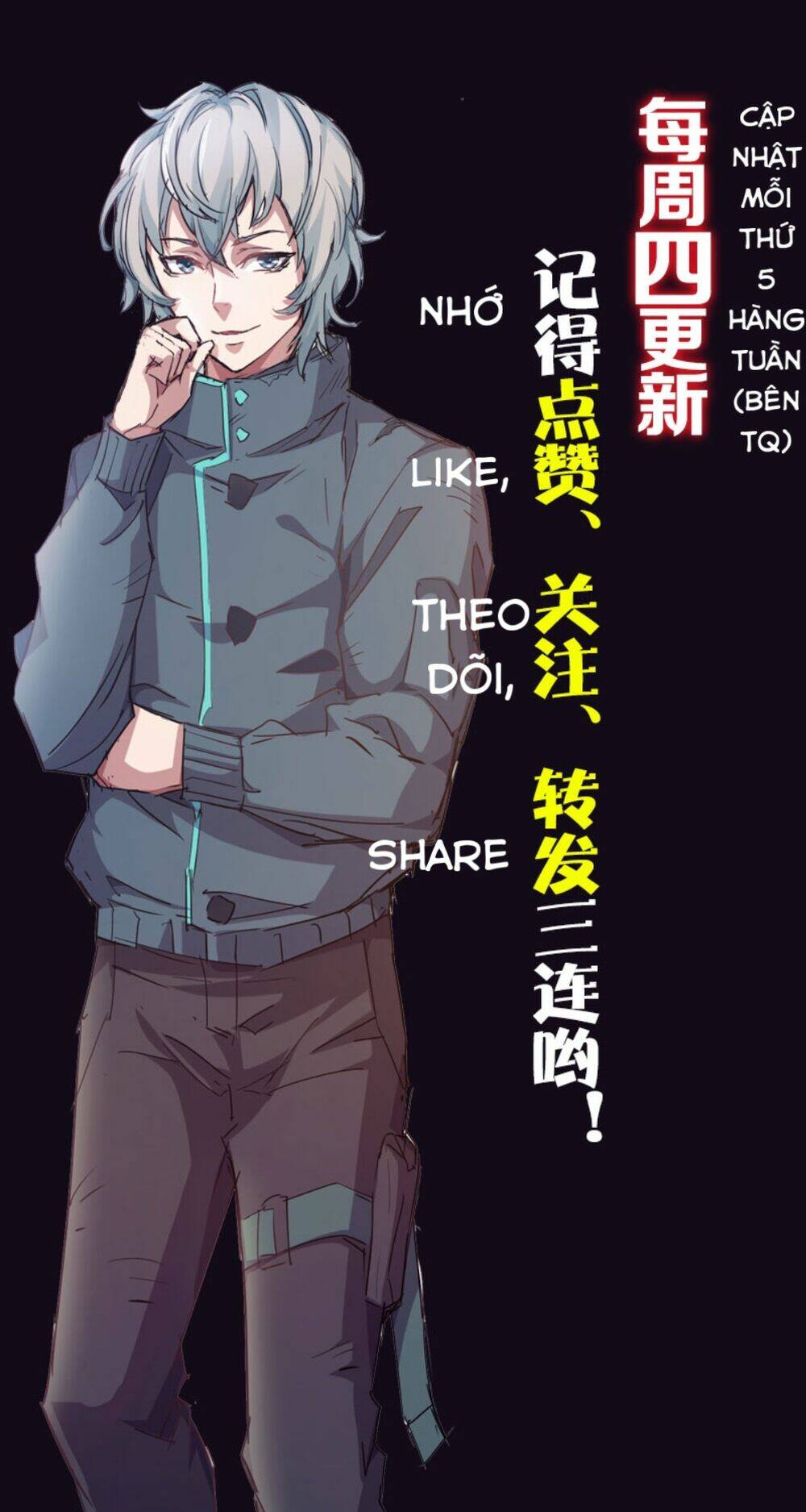 Trò Chơi Thời Mạt Thế Chương 7 Ảnh 44