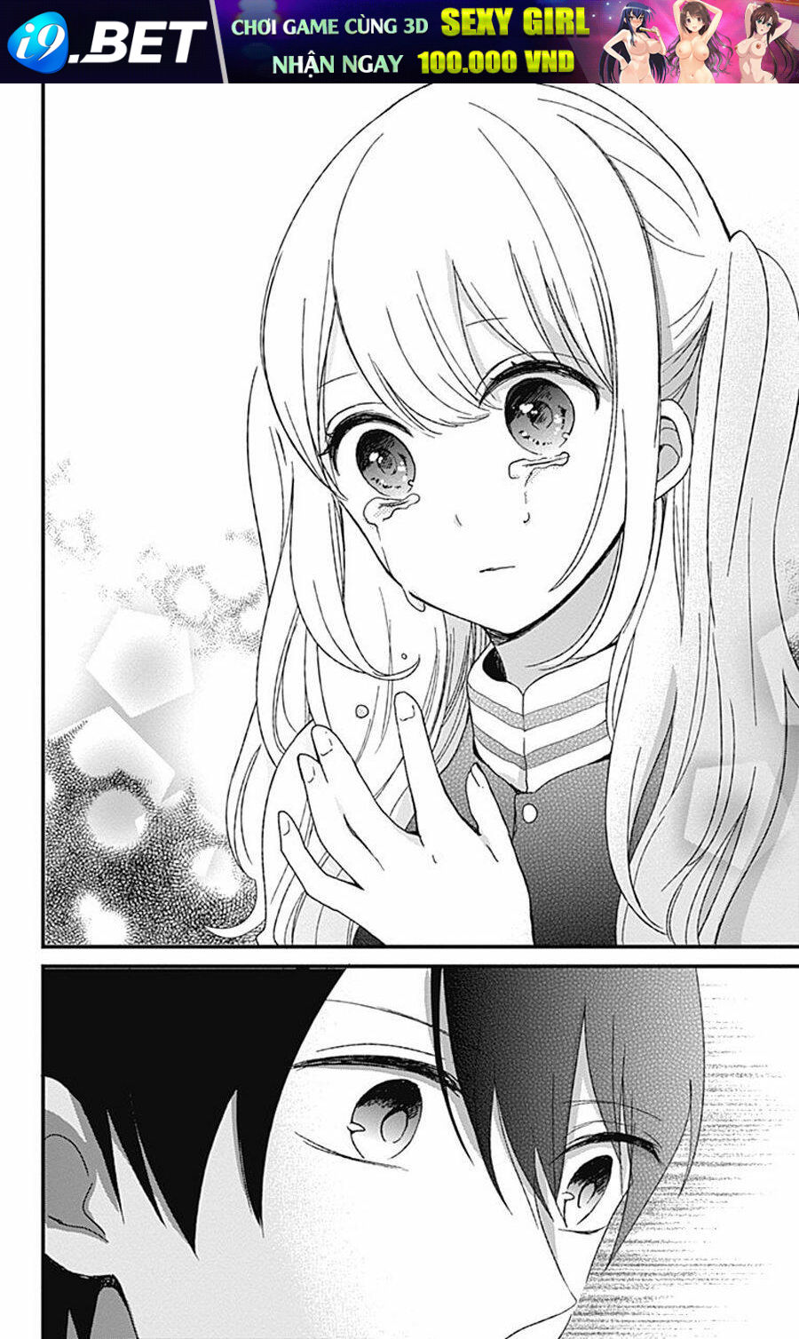 Kimi Wa Nani Mo Shiranai Chương 10 Ảnh 11