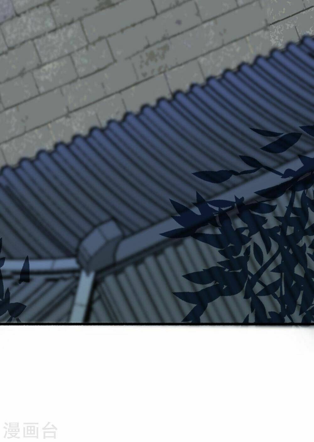 Hành Trình Thịnh Sủng Chi Cẩm Tú Chương 33 Ảnh 15